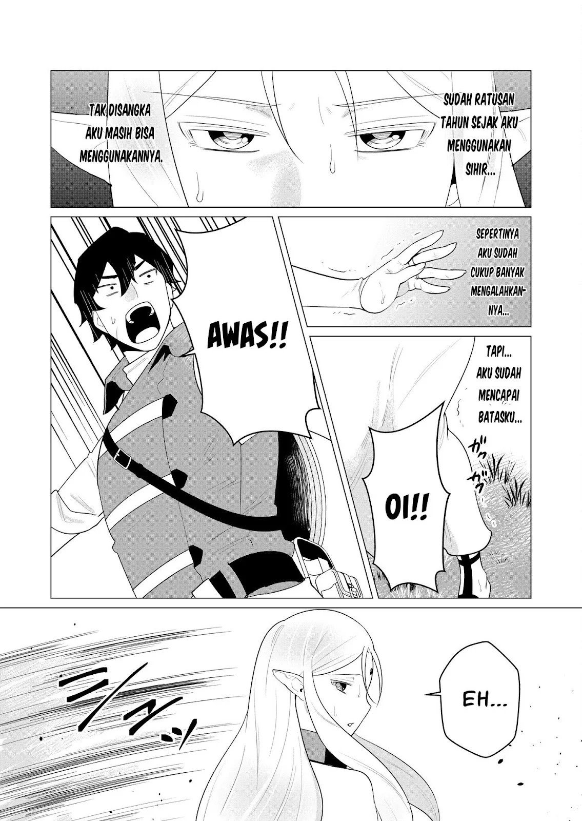 The Hero Wants a Milf As a Reward - Chapter 01 23 The Hero Wants a Milf As a Reward - Chapter 01 23