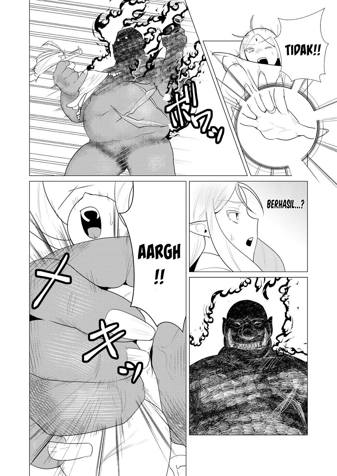 The Hero Wants a Milf As a Reward - Chapter 01 26 The Hero Wants a Milf As a Reward - Chapter 01 26