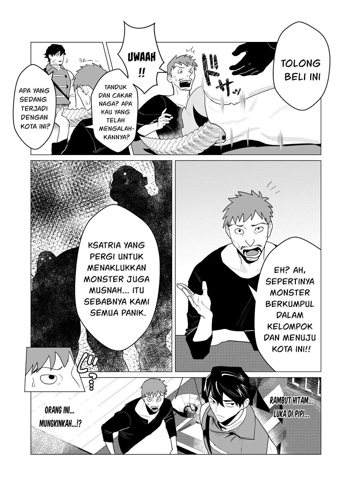 The Hero Wants a Milf As a Reward - Chapter 01 6 The Hero Wants a Milf As a Reward - Chapter 01 6