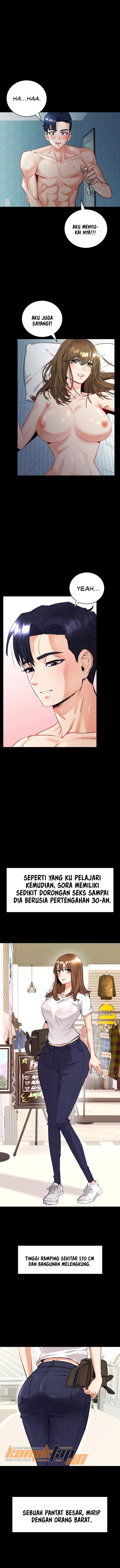 Give Me Back My Wife - Chapter 01 19