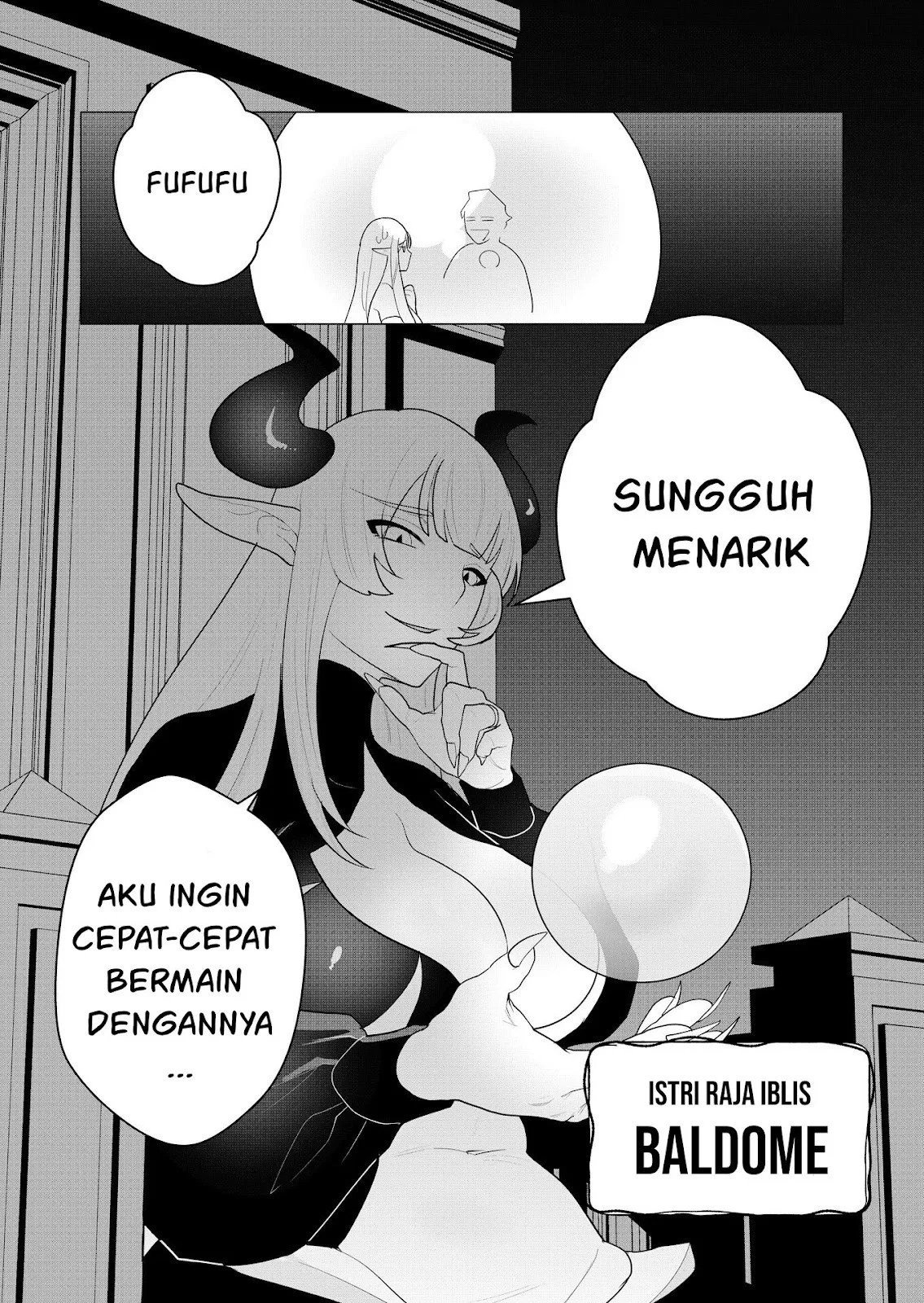 The Hero Wants a Milf As a Reward - Chapter 01 46 The Hero Wants a Milf As a Reward - Chapter 01 46