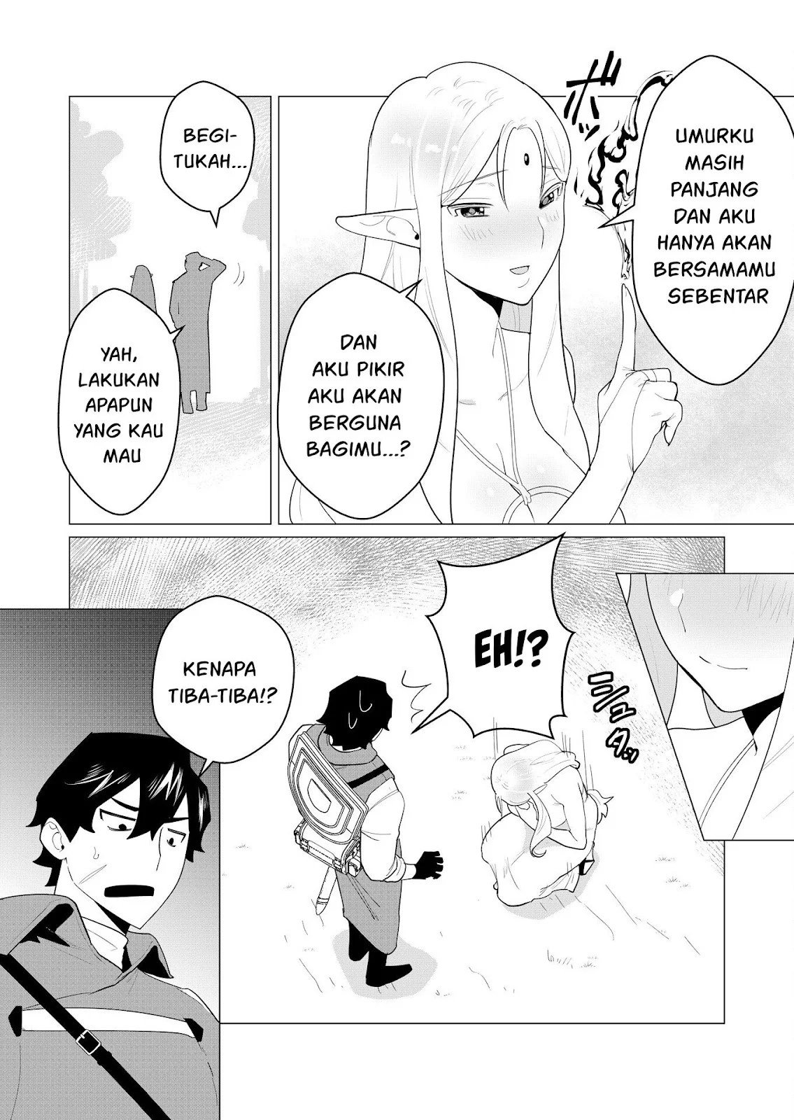 The Hero Wants a Milf As a Reward - Chapter 01 42 The Hero Wants a Milf As a Reward - Chapter 01 42