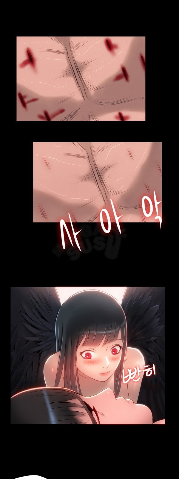Siren (Getty) - Chapter 05 31