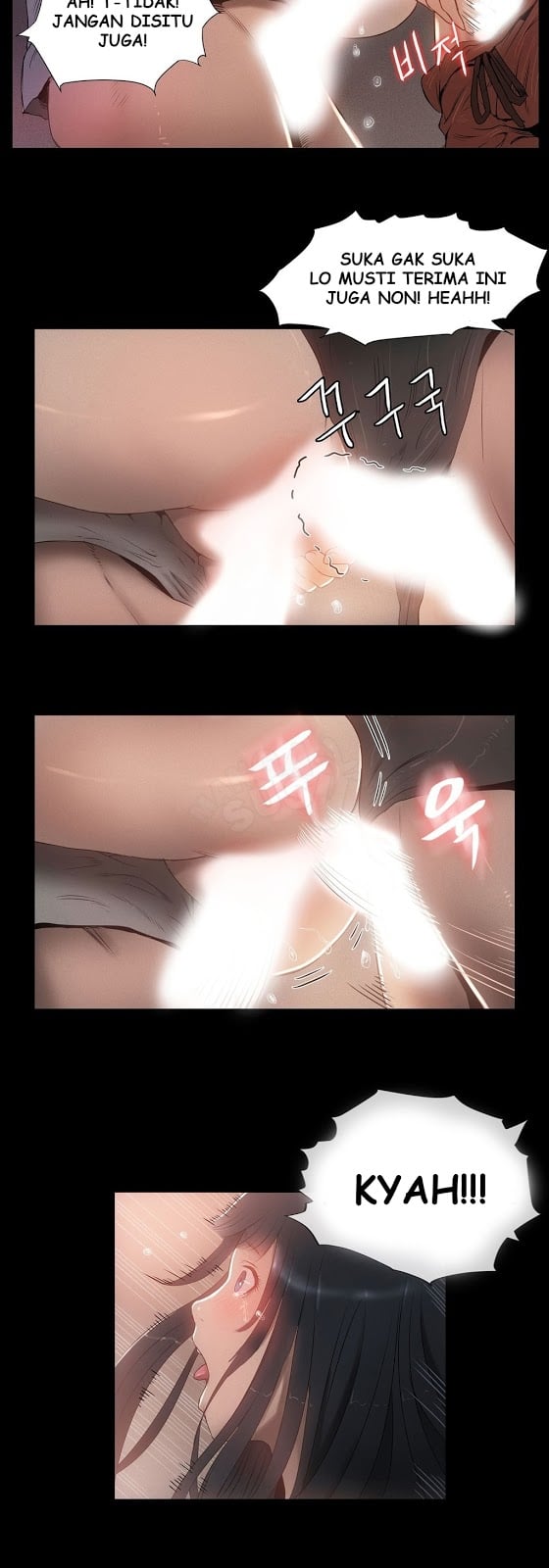 Siren (Getty) - Chapter 05 6