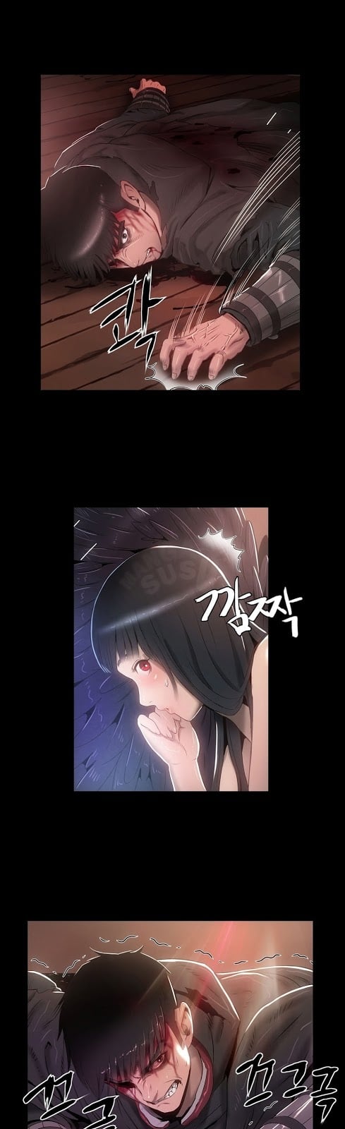 Siren (Getty) - Chapter 05 16