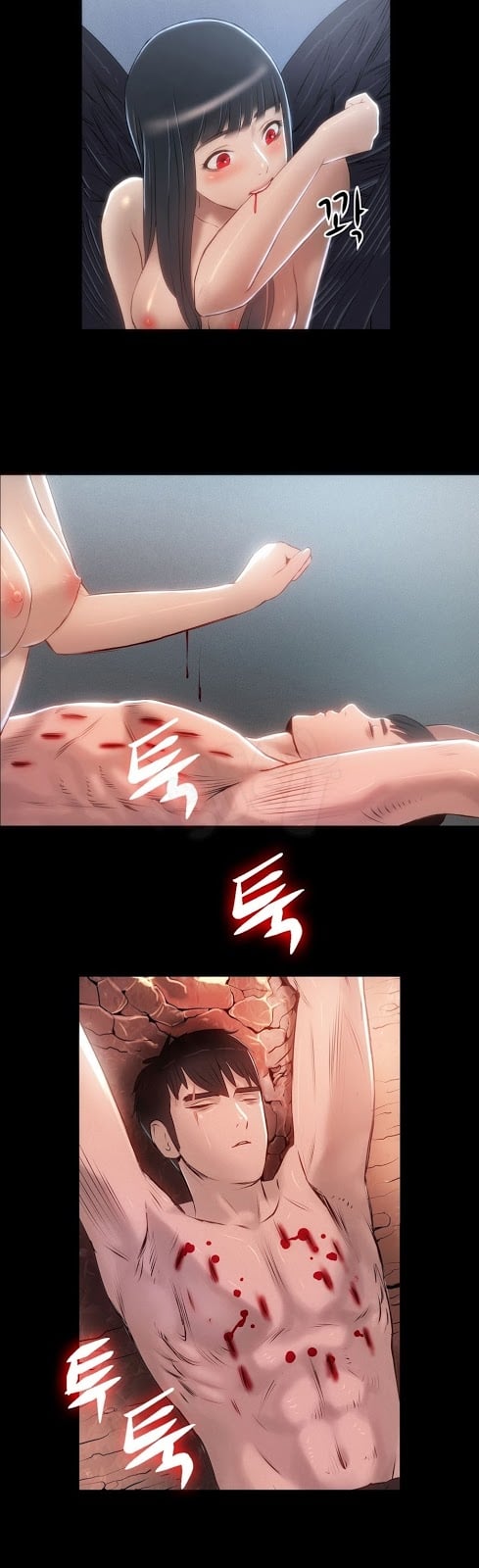 Siren (Getty) - Chapter 05 30