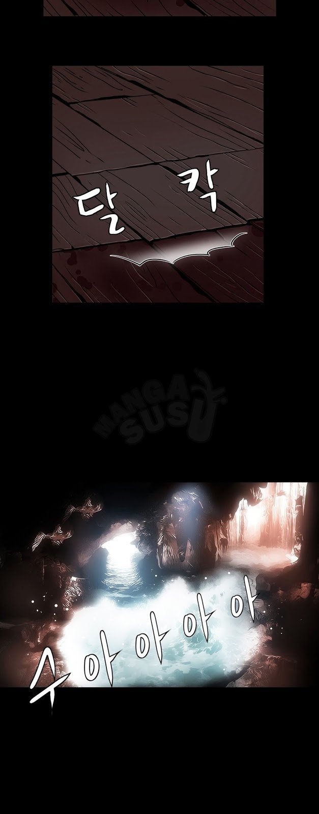 Siren (Getty) - Chapter 05 28