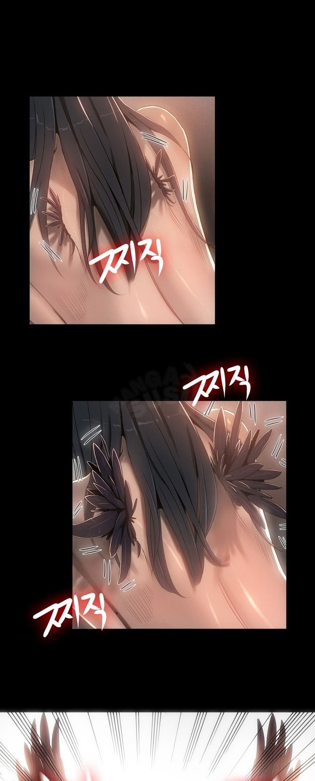 Siren (Getty) - Chapter 05 12