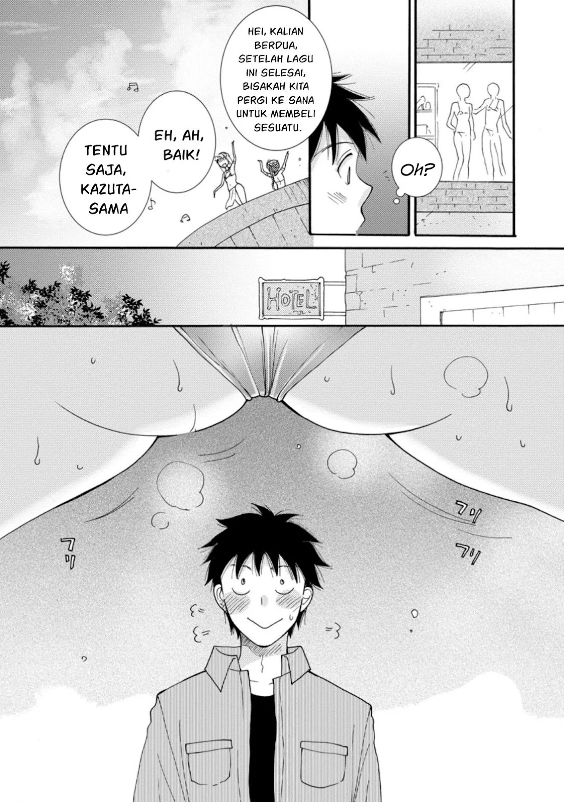 Ataerareta Skill wo Tsukatte Kasei de Isekai Bijotachi to Ichaicha shitai - Chapter 06 18