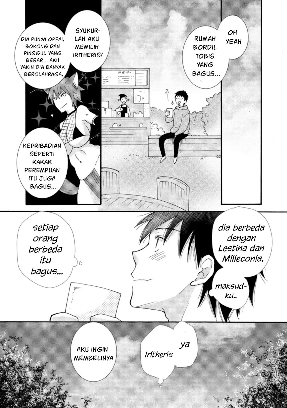 Ataerareta Skill wo Tsukatte Kasei de Isekai Bijotachi to Ichaicha shitai - Chapter 06 10