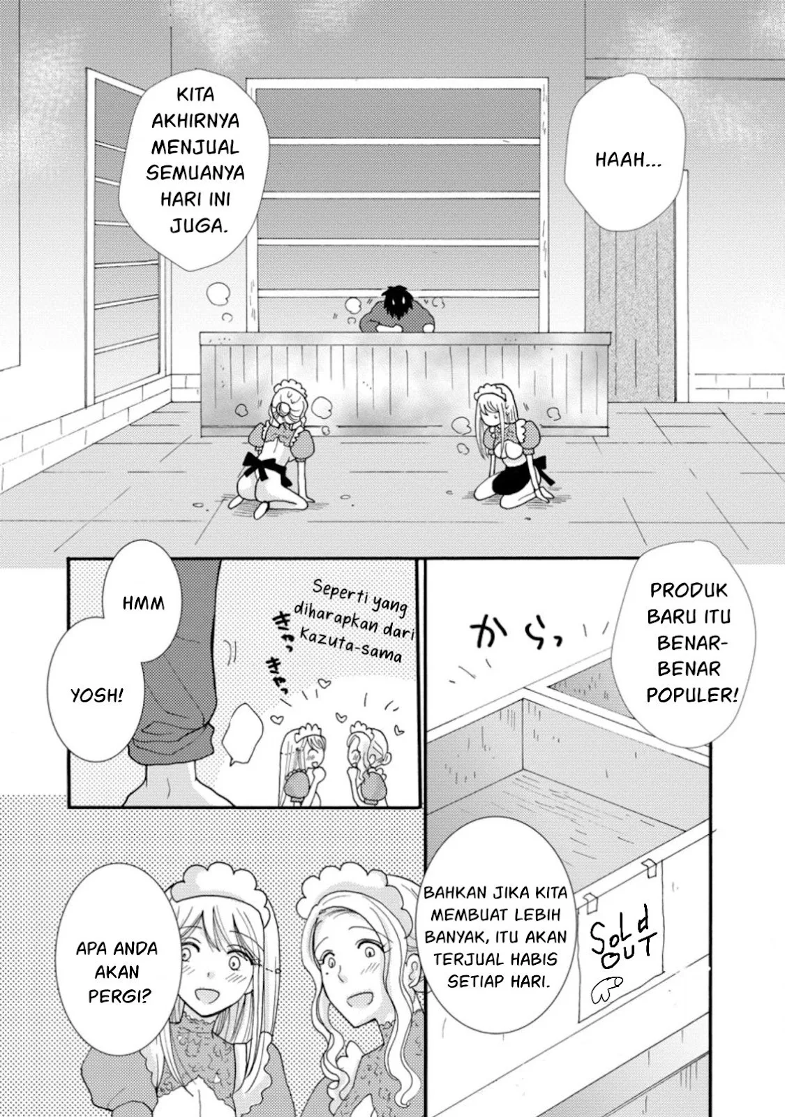 Ataerareta Skill wo Tsukatte Kasei de Isekai Bijotachi to Ichaicha shitai - Chapter 06 25