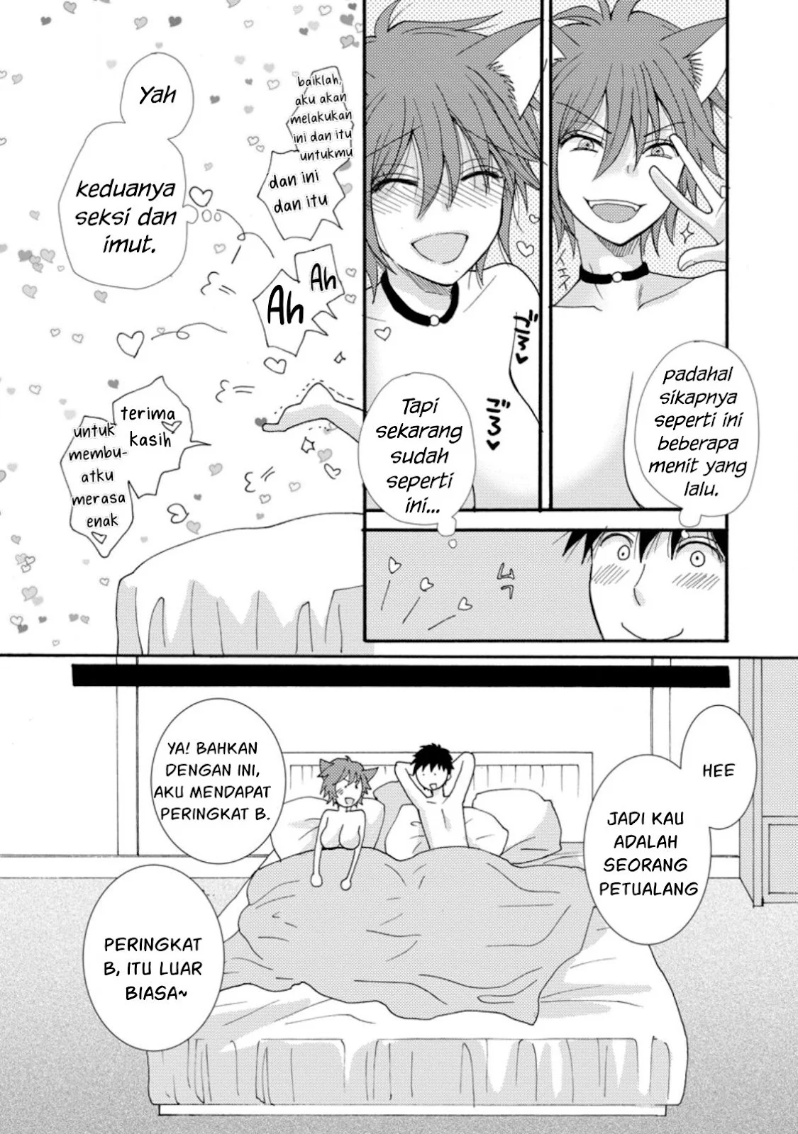 Ataerareta Skill wo Tsukatte Kasei de Isekai Bijotachi to Ichaicha shitai - Chapter 06 4
