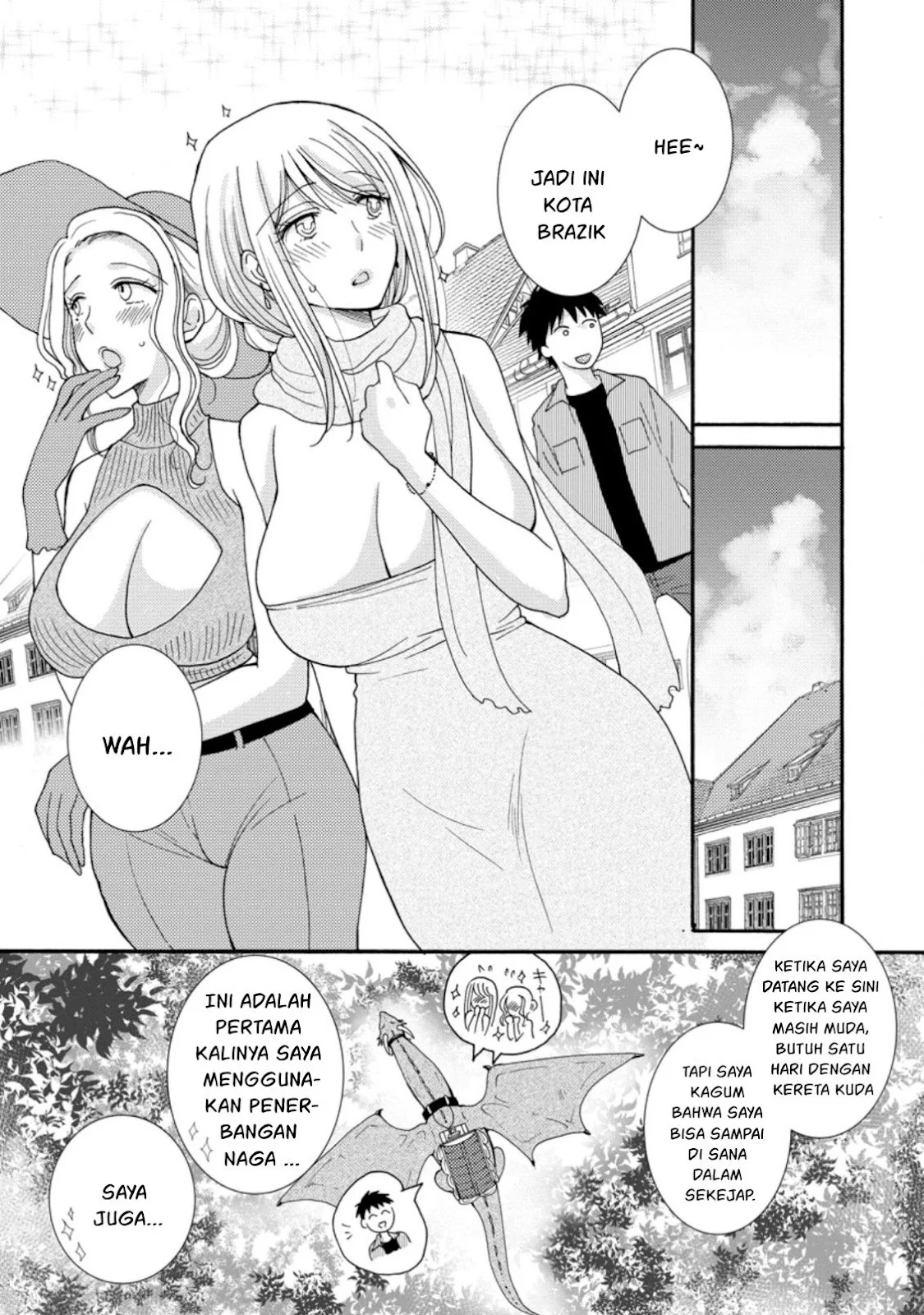 Ataerareta Skill wo Tsukatte Kasei de Isekai Bijotachi to Ichaicha shitai - Chapter 06 14