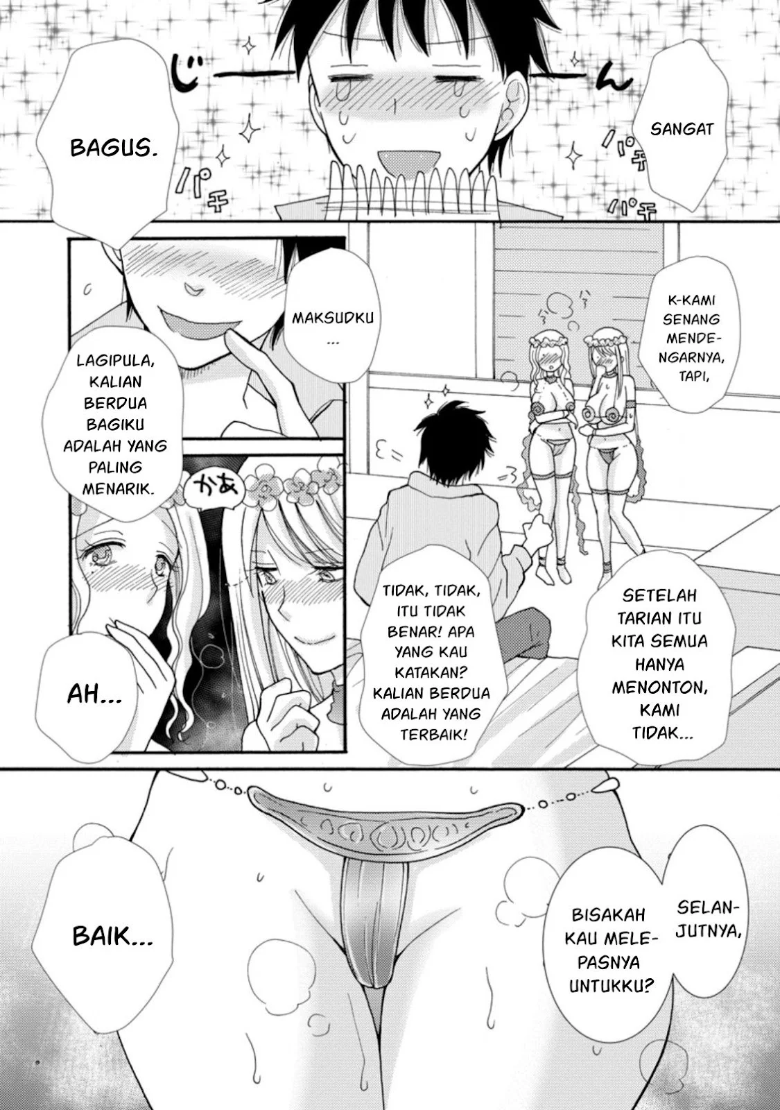 Ataerareta Skill wo Tsukatte Kasei de Isekai Bijotachi to Ichaicha shitai - Chapter 06 21