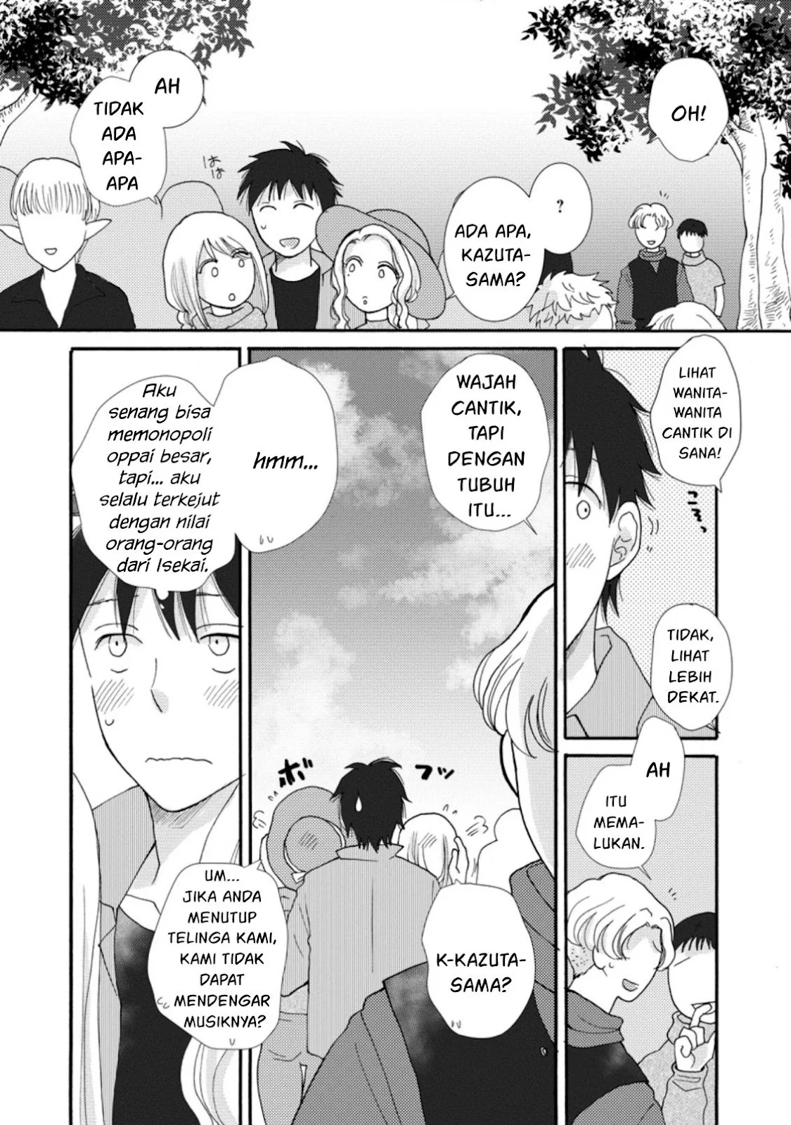 Ataerareta Skill wo Tsukatte Kasei de Isekai Bijotachi to Ichaicha shitai - Chapter 06 17