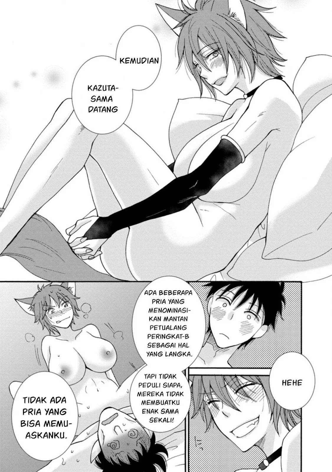 Ataerareta Skill wo Tsukatte Kasei de Isekai Bijotachi to Ichaicha shitai - Chapter 06 7