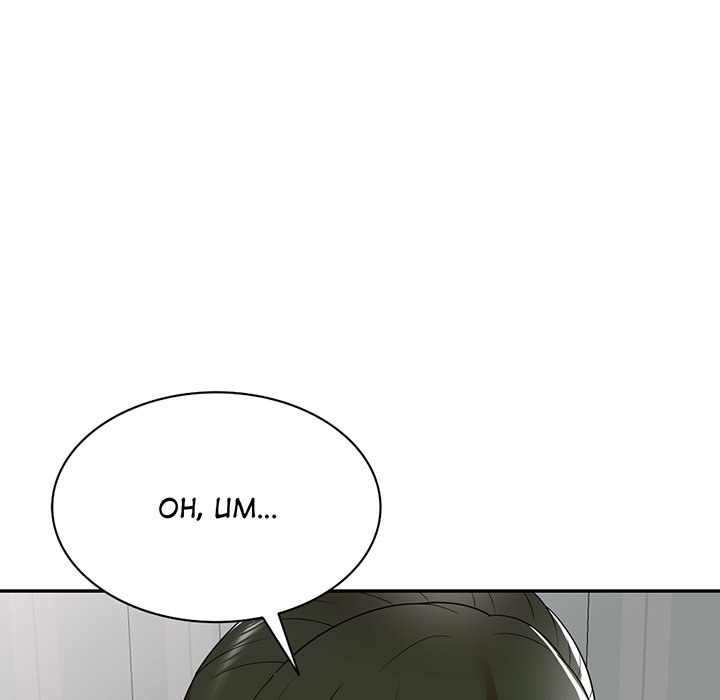 The Plunderers - Chapter 06 12