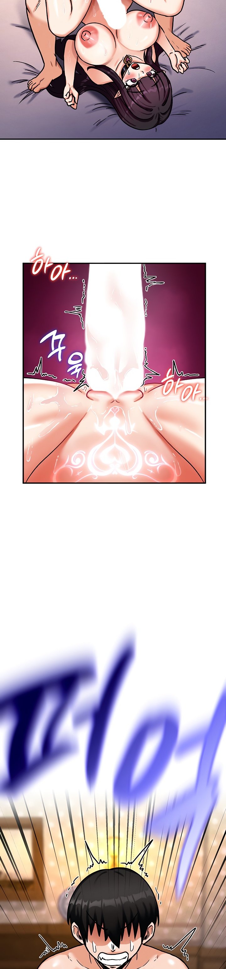 Regressed Warrior&#8217;s Female Dominance - Chapter 06 40