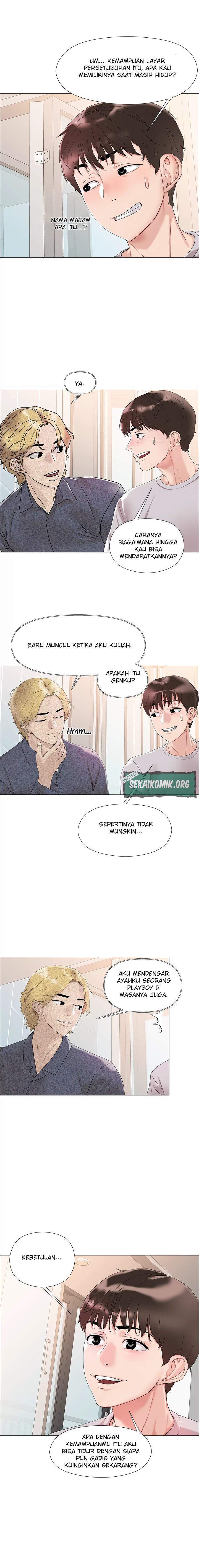 King of the Night - Chapter 02 22