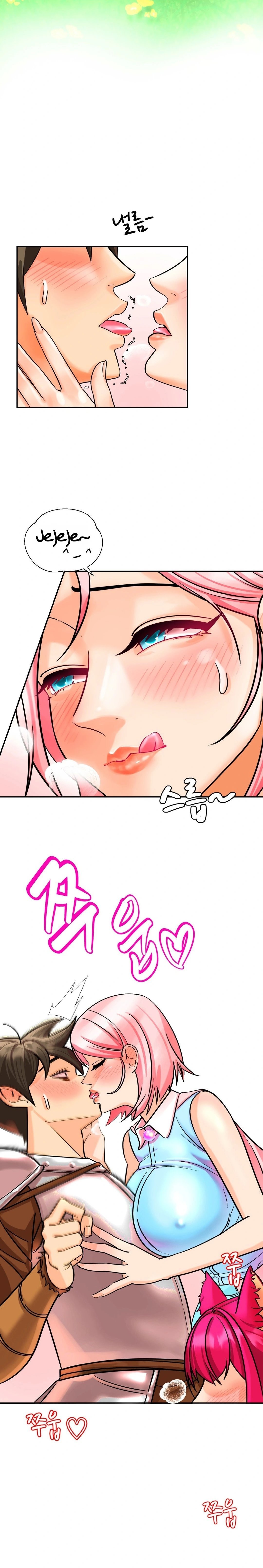 Farming With Girls - Chapter 02 18