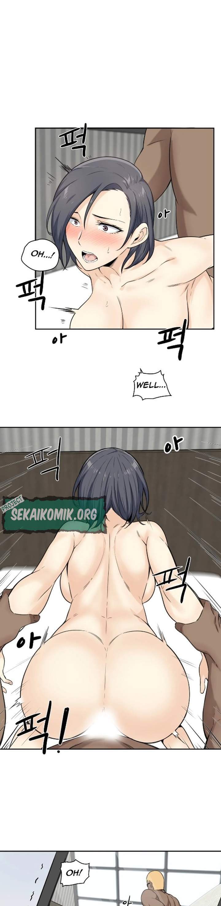 Gomusin - Chapter 2 5