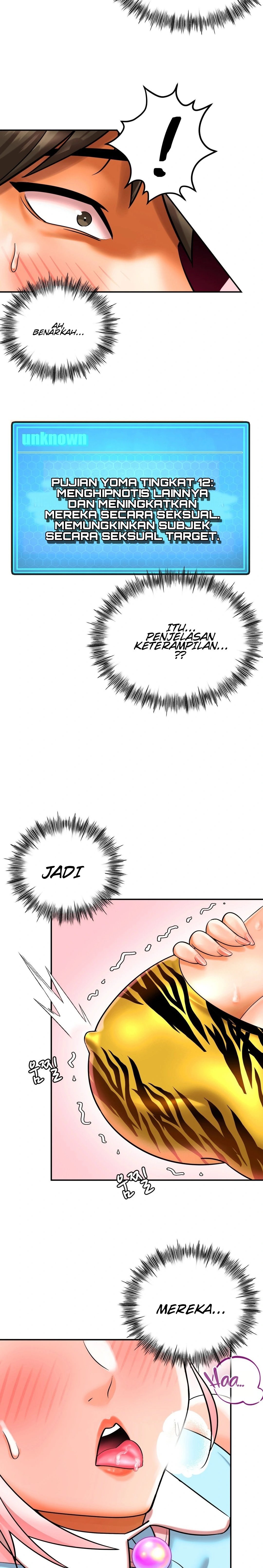 Farming With Girls - Chapter 02 5