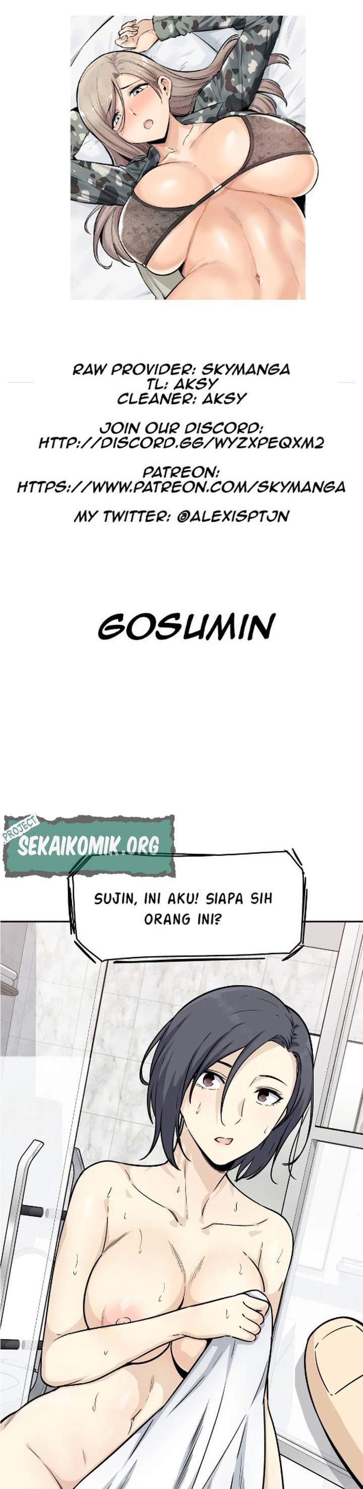 Gomusin - Chapter 2 1