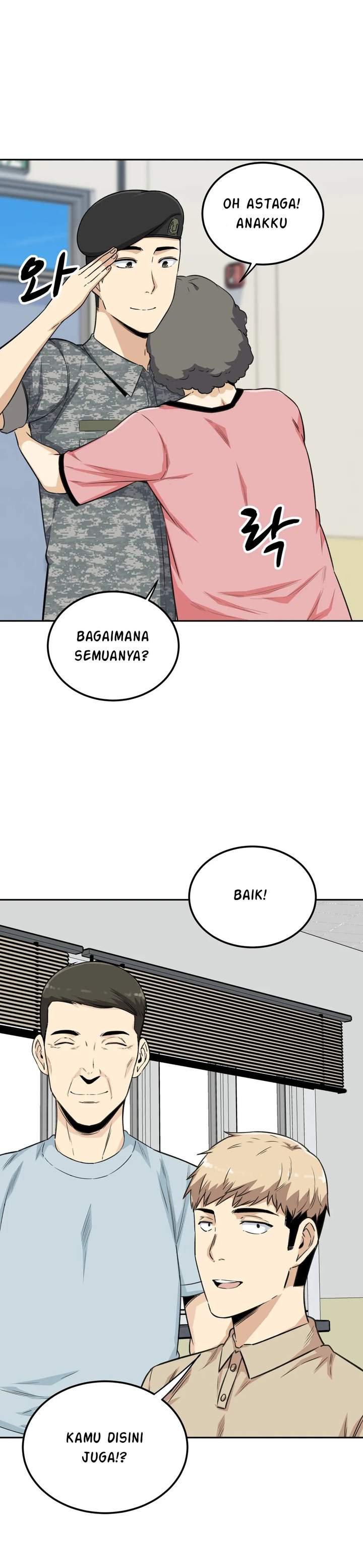 Gomusin - Chapter 2 43
