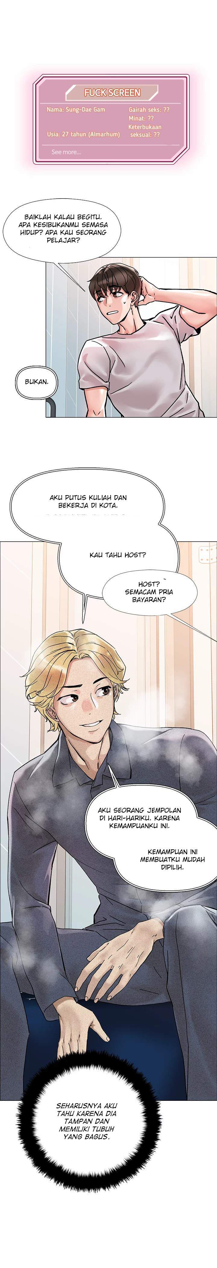 King of the Night - Chapter 02 21