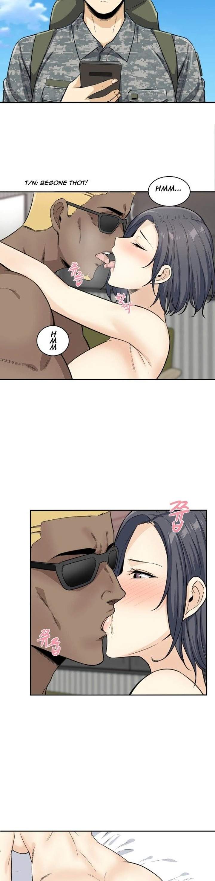 Gomusin - Chapter 2 3