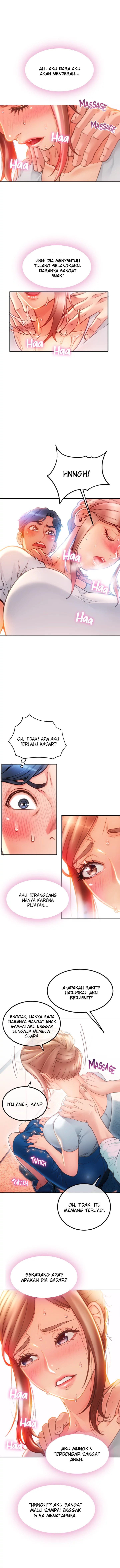 Corner Shop - Chapter 02 15