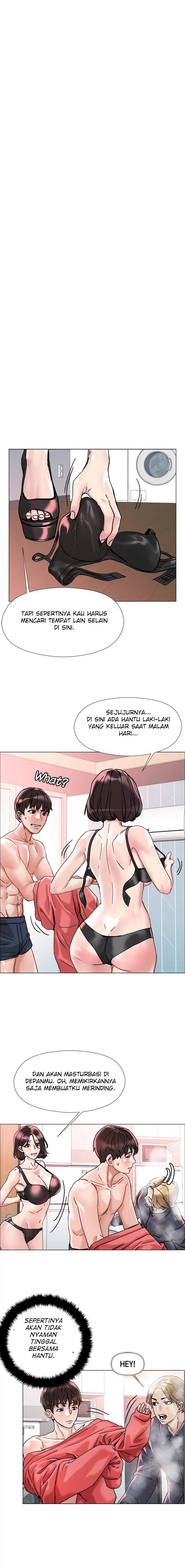 King of the Night - Chapter 02 15