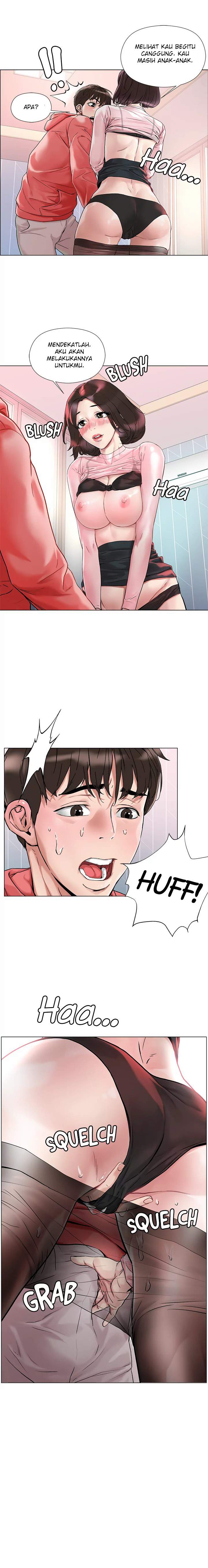King of the Night - Chapter 02 3