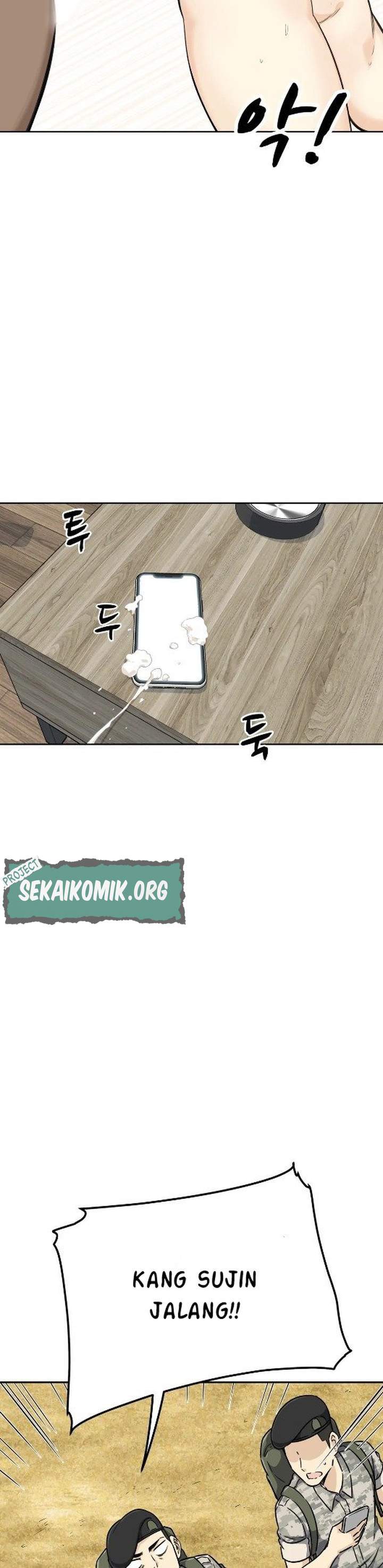 Gomusin - Chapter 2 9