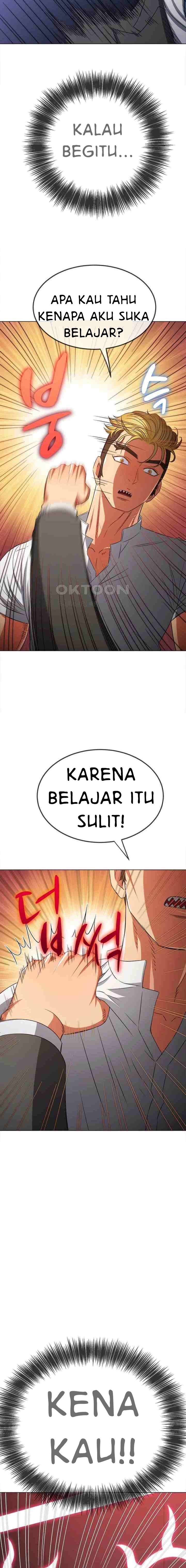 My High School Bully - Chapter 208 20
