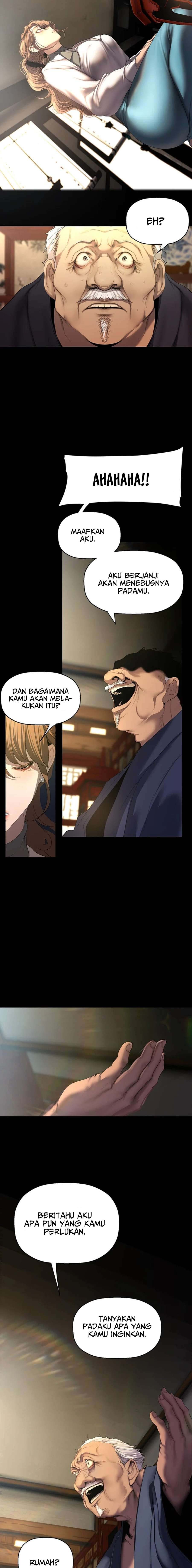 Wonderful New World - Chapter 251 5