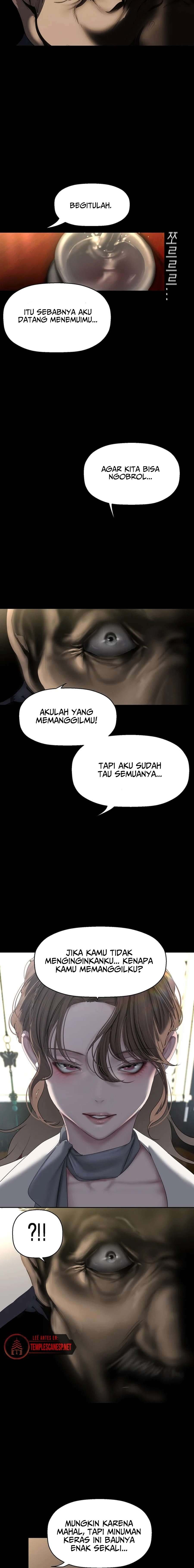 Wonderful New World - Chapter 251 16