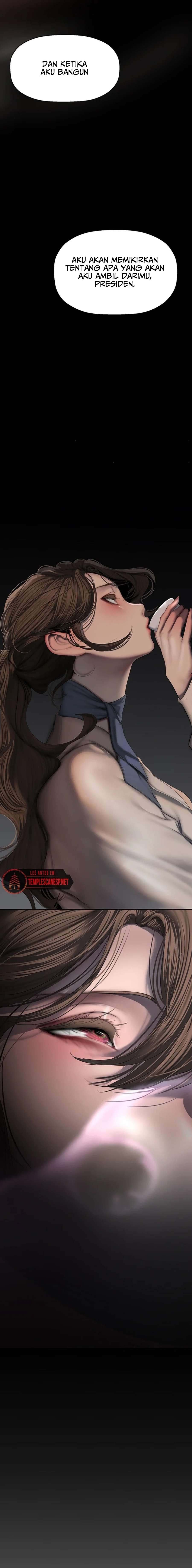 Wonderful New World - Chapter 251 18