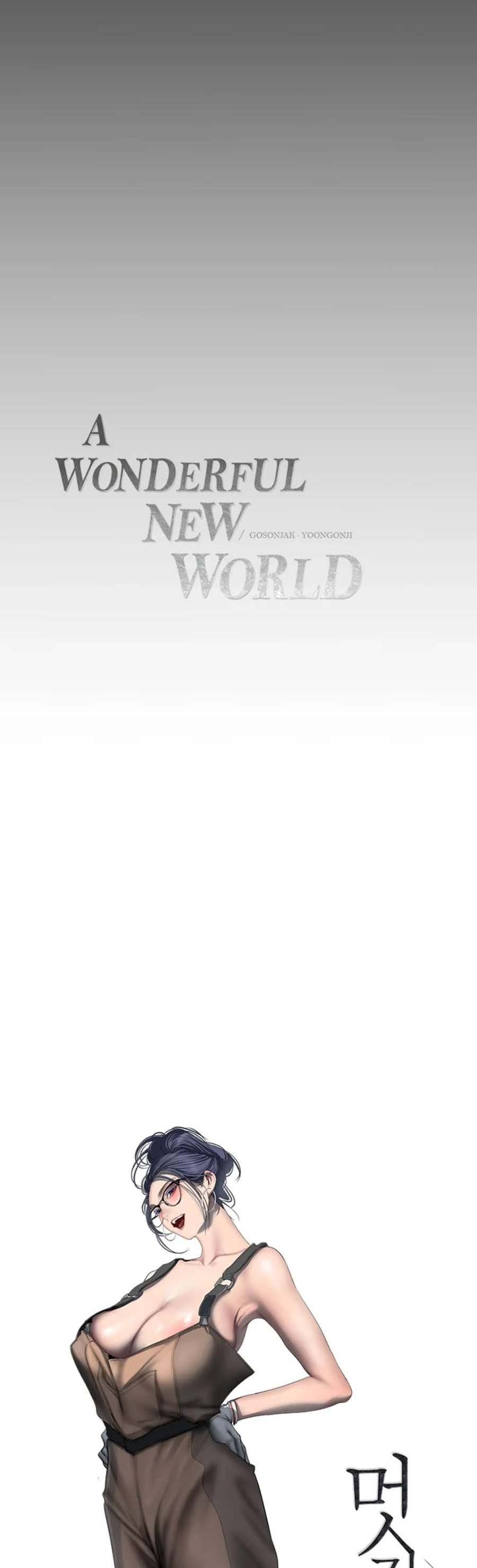 Wonderful New World - Chapter 251 2