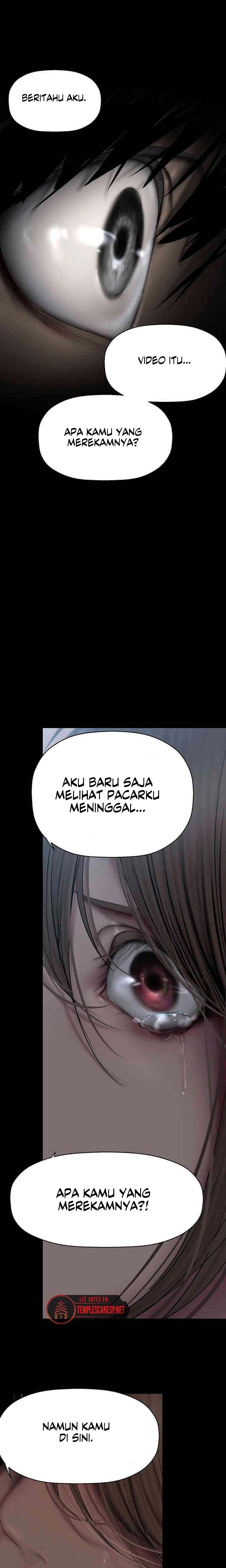 Wonderful New World - Chapter 245 15
