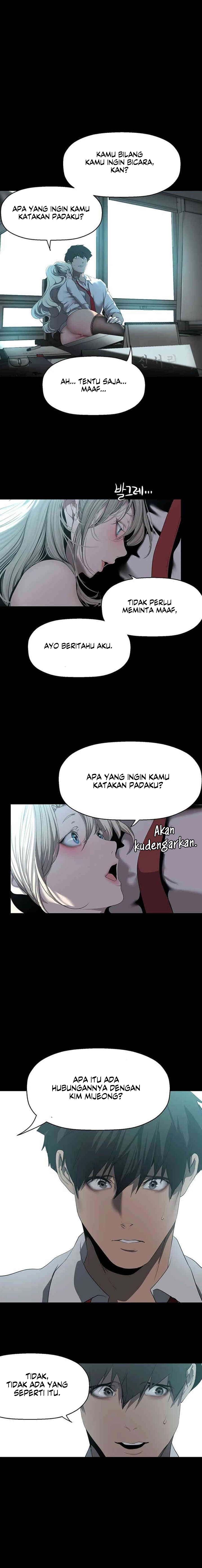 Wonderful New World - Chapter 245 9