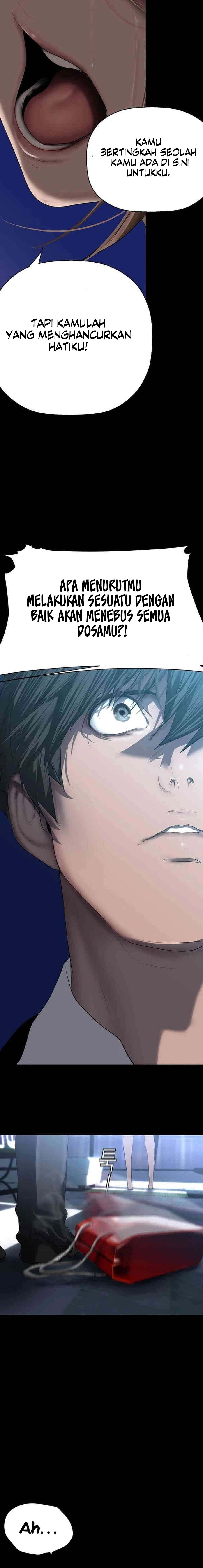 Wonderful New World - Chapter 245 16