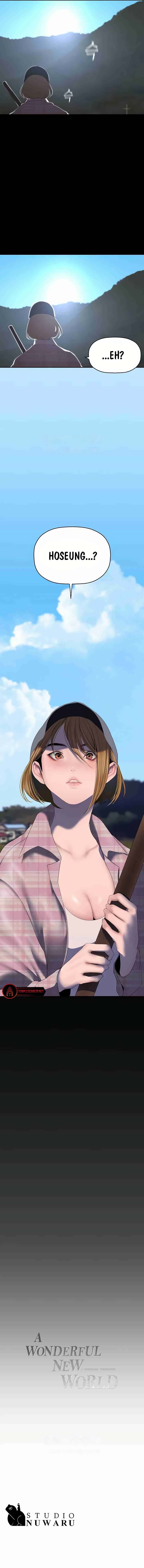 Wonderful New World - Chapter 230 17 Wonderful New World - Chapter 230 17