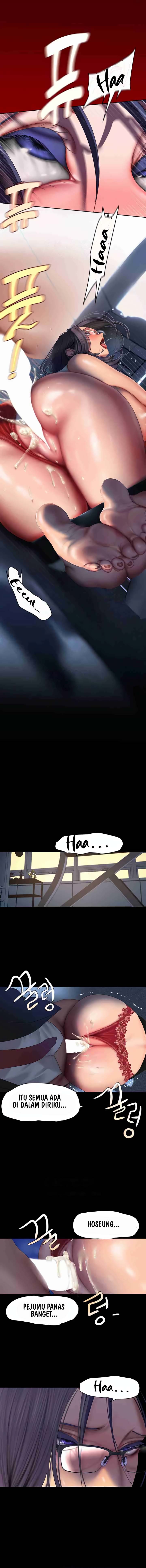 Wonderful New World - Chapter 230 14 Wonderful New World - Chapter 230 14