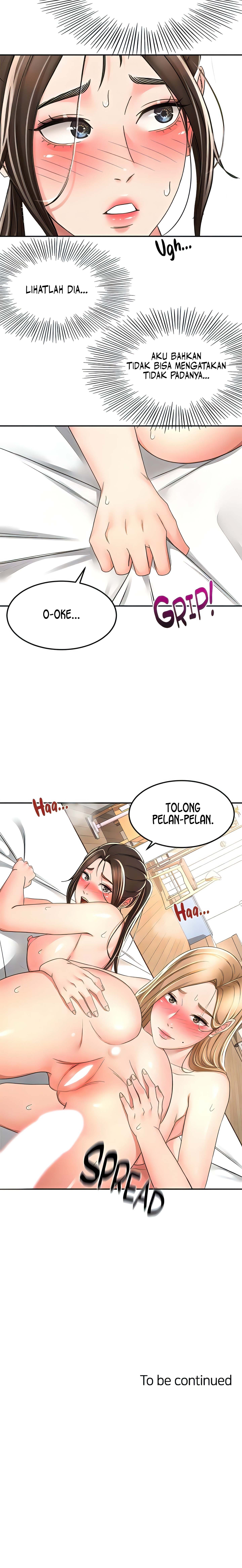 The Little Master - Chapter 91 18