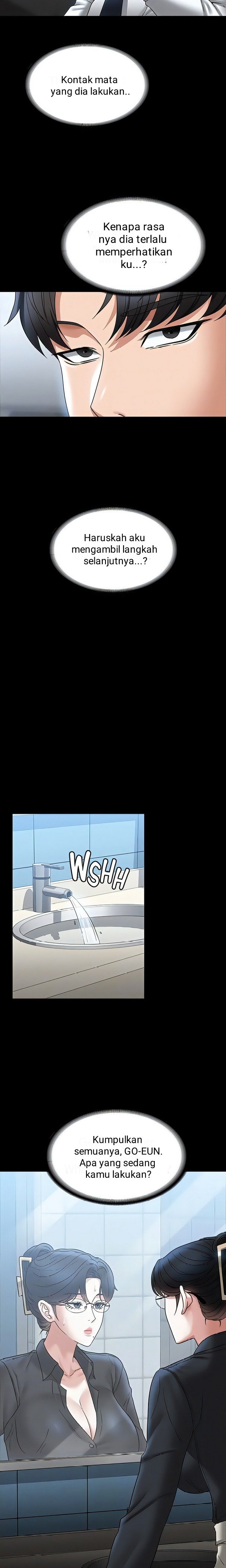 Administrator Privileges - Chapter 91 7