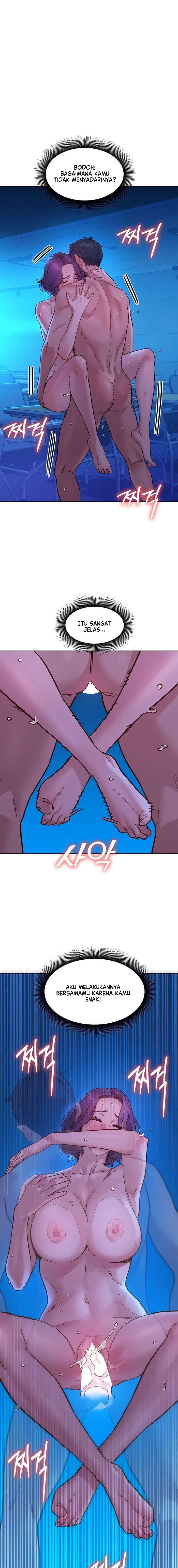 Let’s Hang Out from Today - Chapter 82 3 Let’s Hang Out from Today - Chapter 82 3