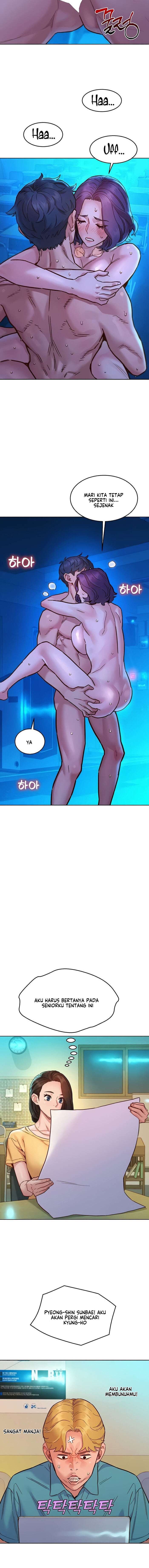 Let’s Hang Out from Today - Chapter 82 7 Let’s Hang Out from Today - Chapter 82 7