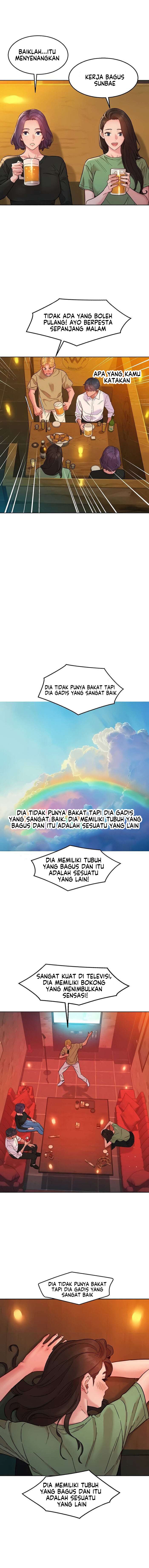 Let’s Hang Out from Today - Chapter 82 14 Let’s Hang Out from Today - Chapter 82 14