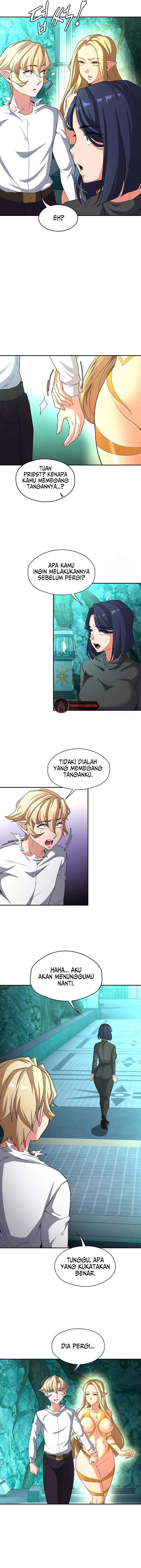 The Main Character is the Villain - Chapter 84 12 The Main Character is the Villain - Chapter 84 12